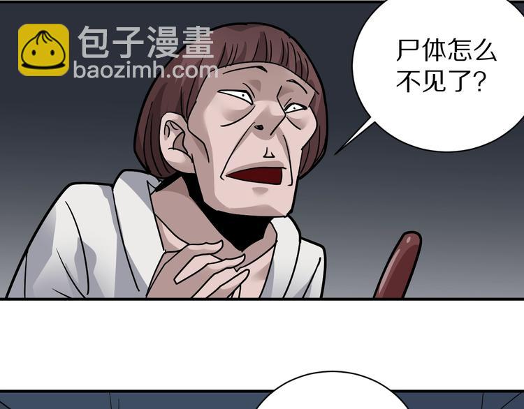 第117话  地下室 1318