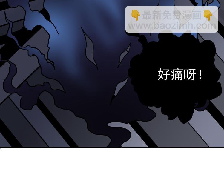 第35话 影子系列完结篇25