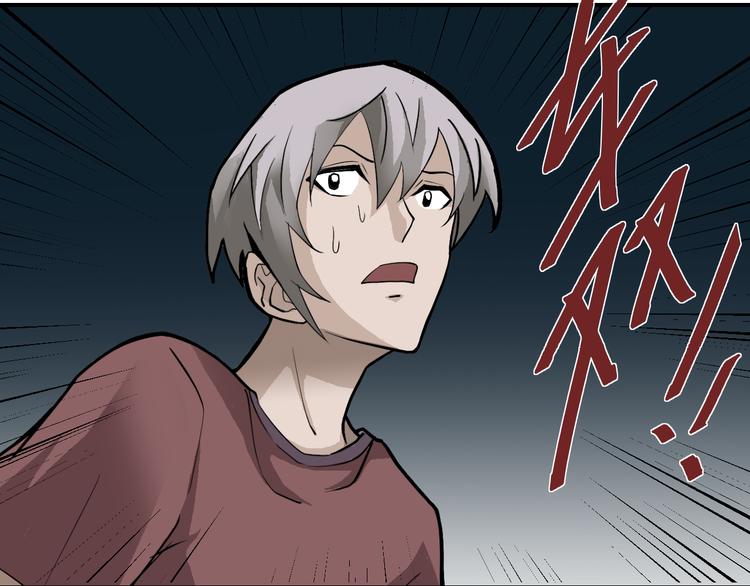 第37话 神药之神秘空间47