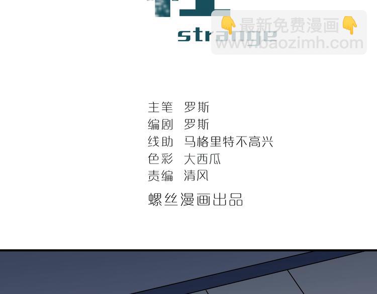 第123话  地下室 191