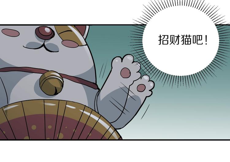第116话  地下室1227