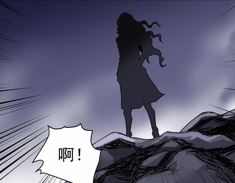 第24话 影子之恢复原样？61
