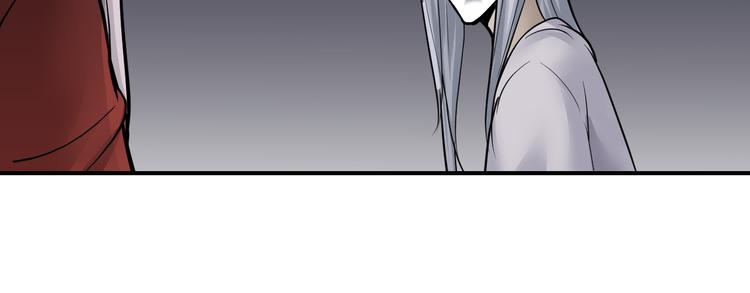 第61话 甄选之印92
