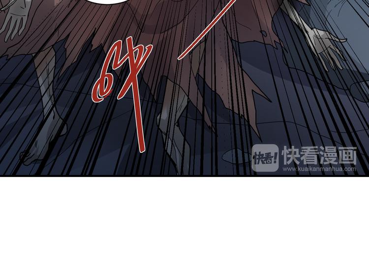 第55话 呼救的声音23