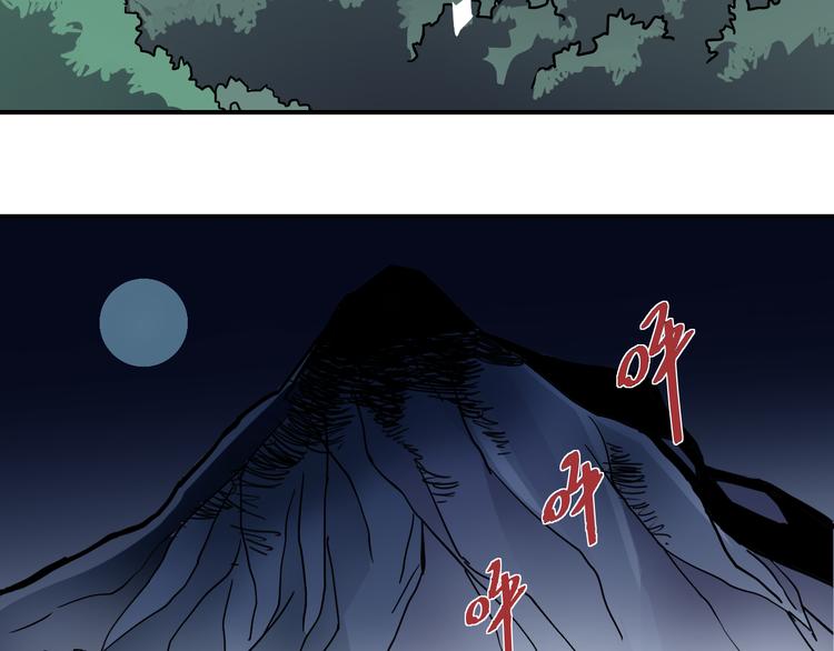第43话 虫穴20