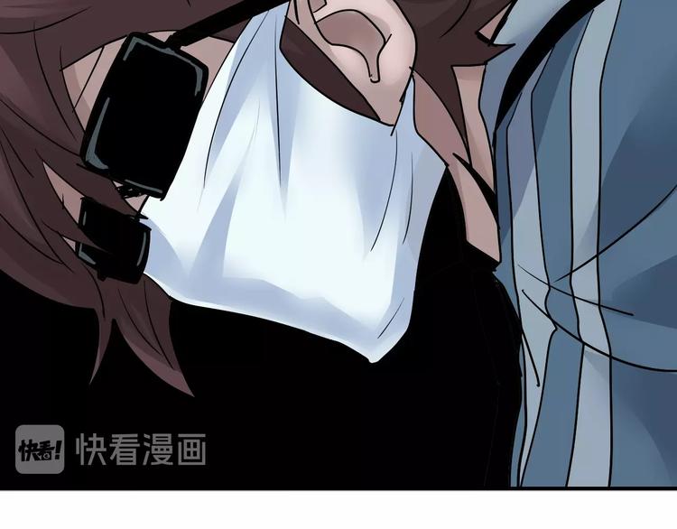 第86话  虚伪的目光25