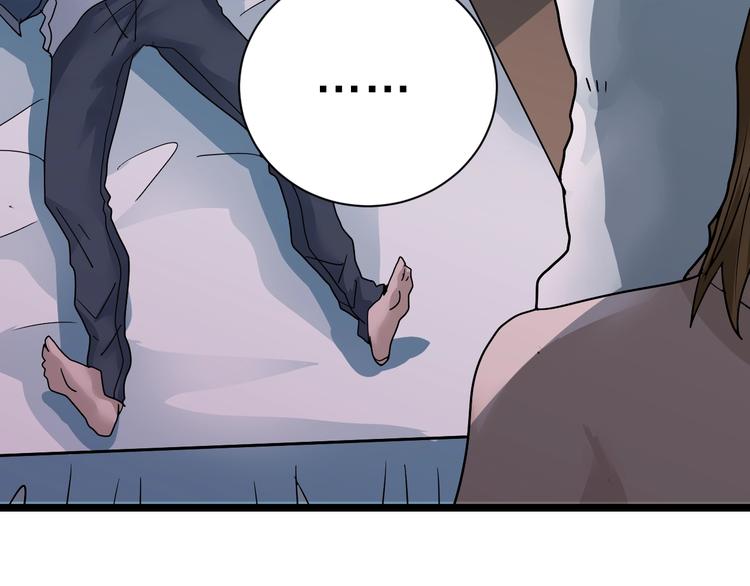 第87话  冷漠与偏执107