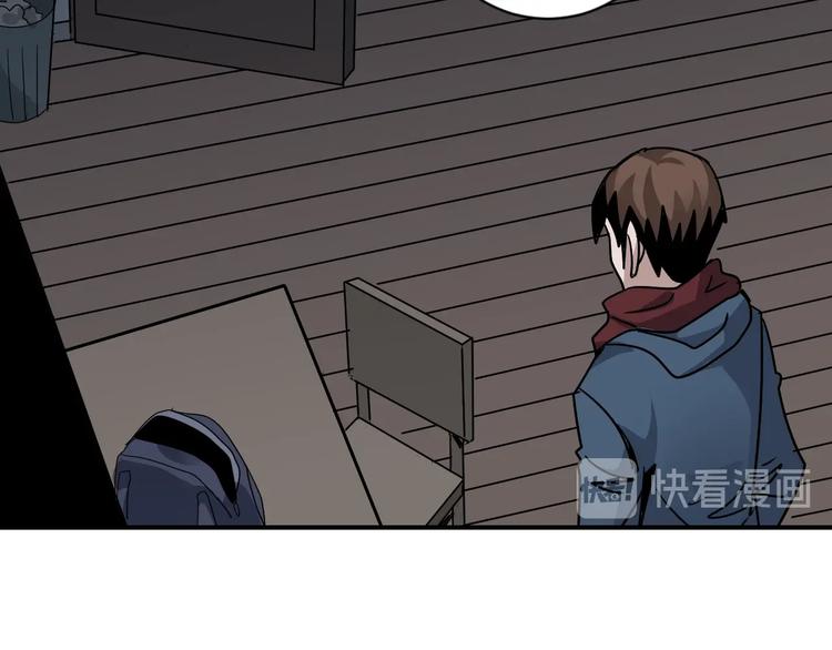 第111话  地下室0775