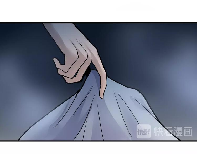第89话  石像的秘密64