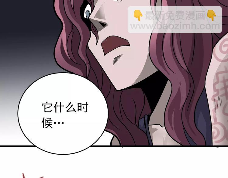第23话 影子里的恶魔34