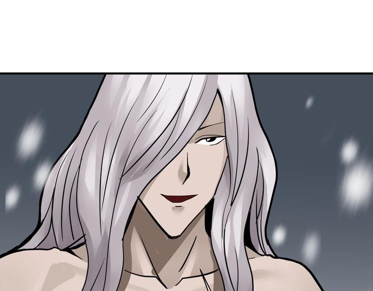 第77话   终极对抗！29