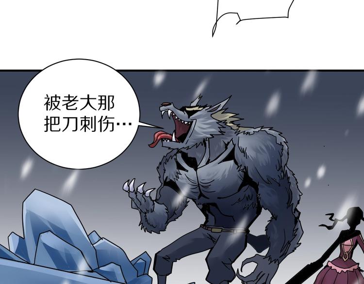 第68话  刺杀小队61