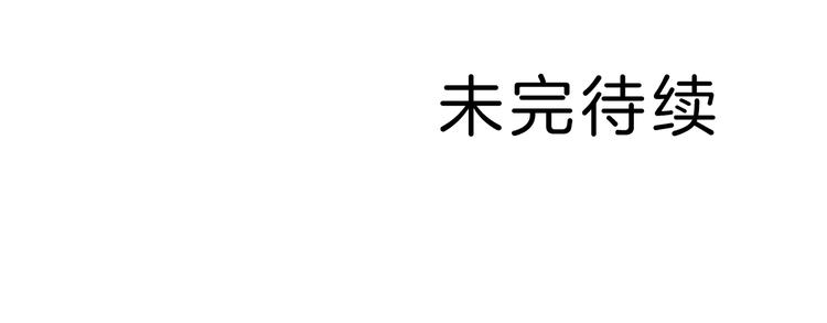 第63话 裁判的真面目104
