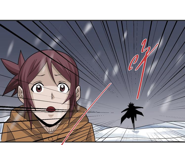第63话 裁判的真面目33