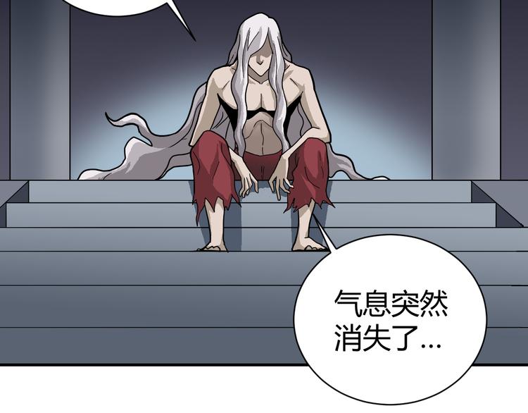 第52话 螳螂捕蝉黄雀在后53