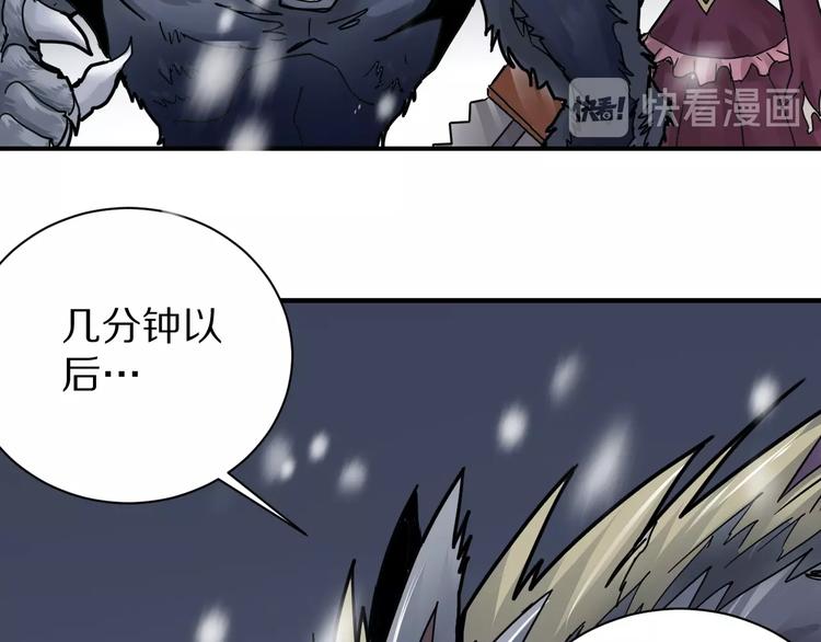 第68话  刺杀小队64