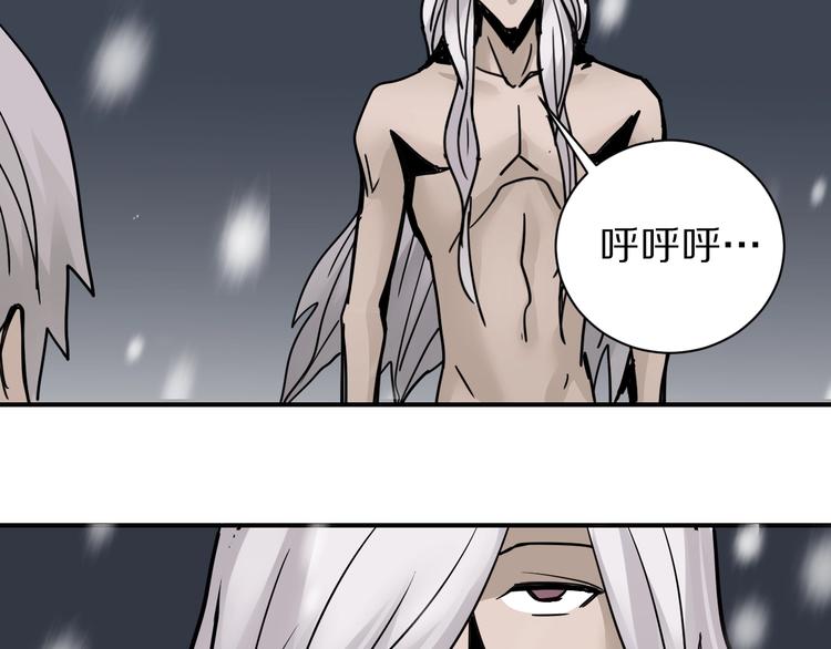 第77话   终极对抗！65