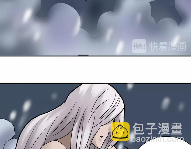 第71话  跟踪49