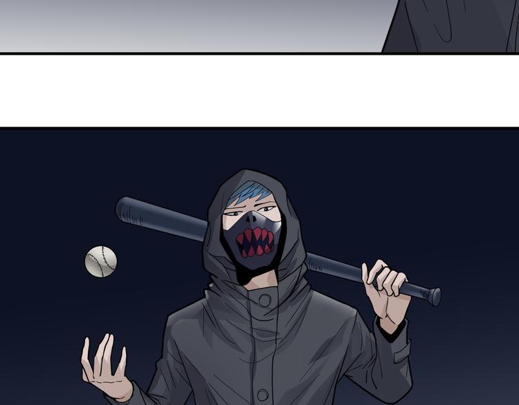 第50话 致命棒球7