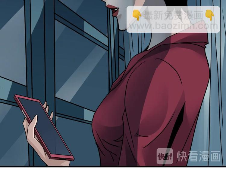 第102话  神秘快递36