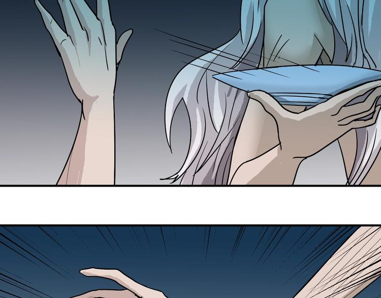 第86话  虚伪的目光103