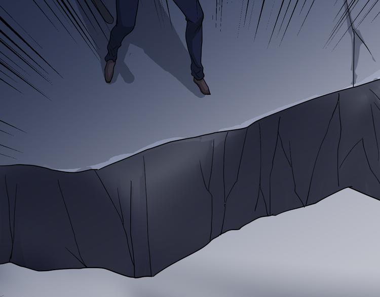 第30话 向田25