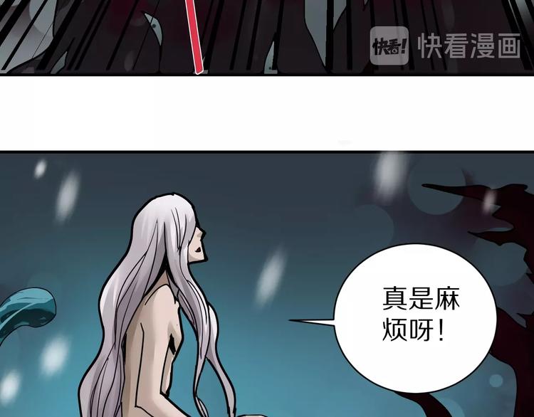 第79话  救赎51