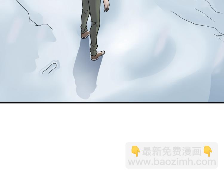 第64话 洞穴40
