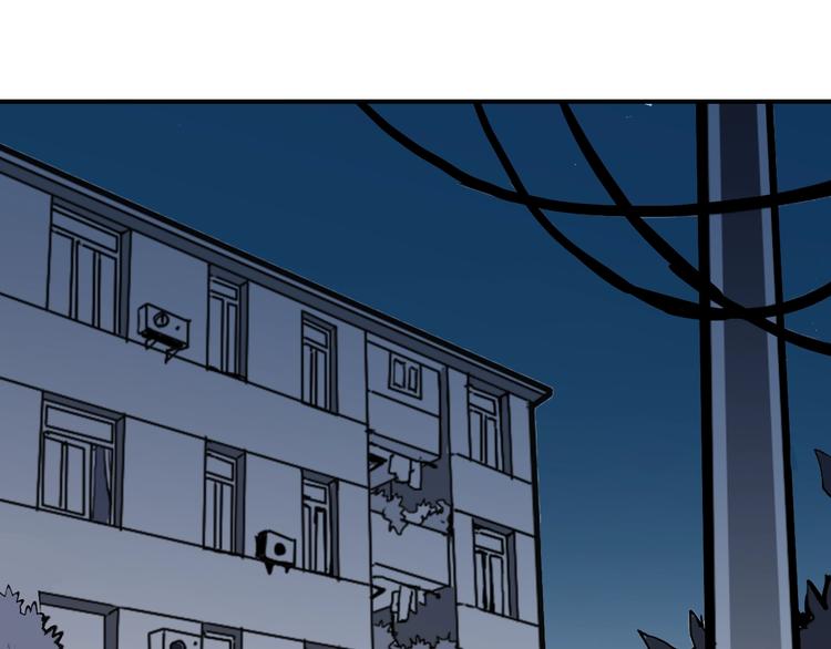 第91话  跟踪与潜伏54