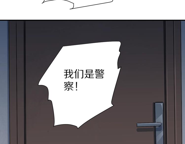 第119话  地下室1572