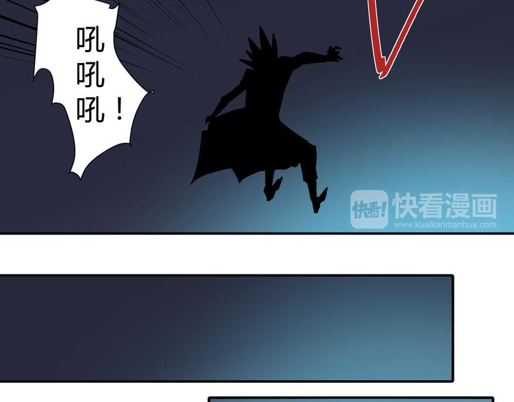 第53话 长生之门10
