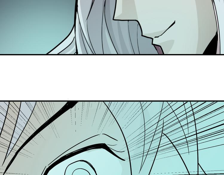 第58话 黑血104