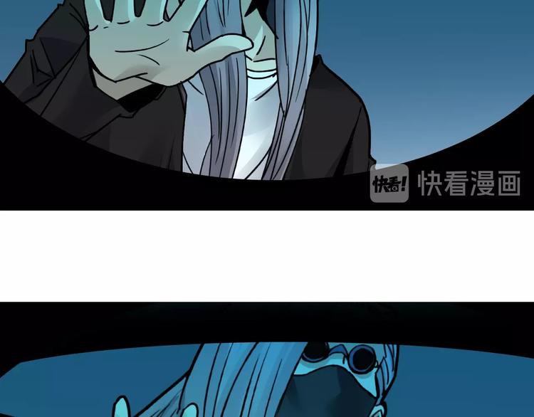 第90话  等价交换68