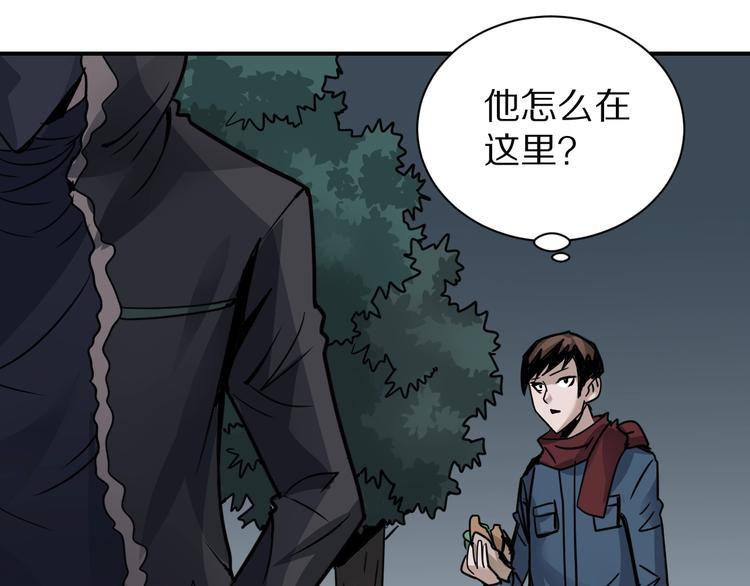 第109话  地下室053