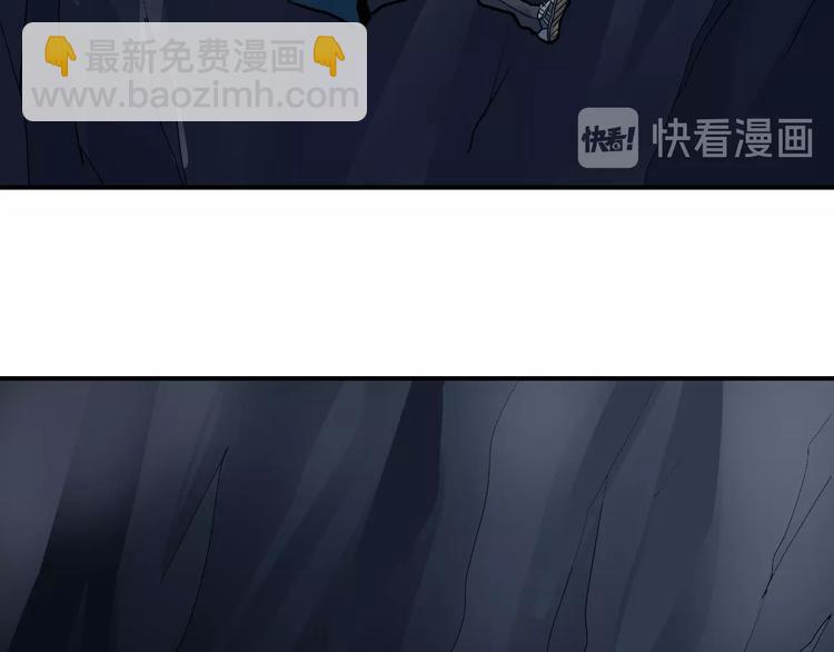 第84话  变脸41