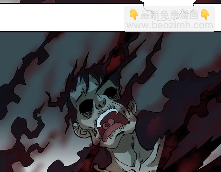 第58话 黑血69