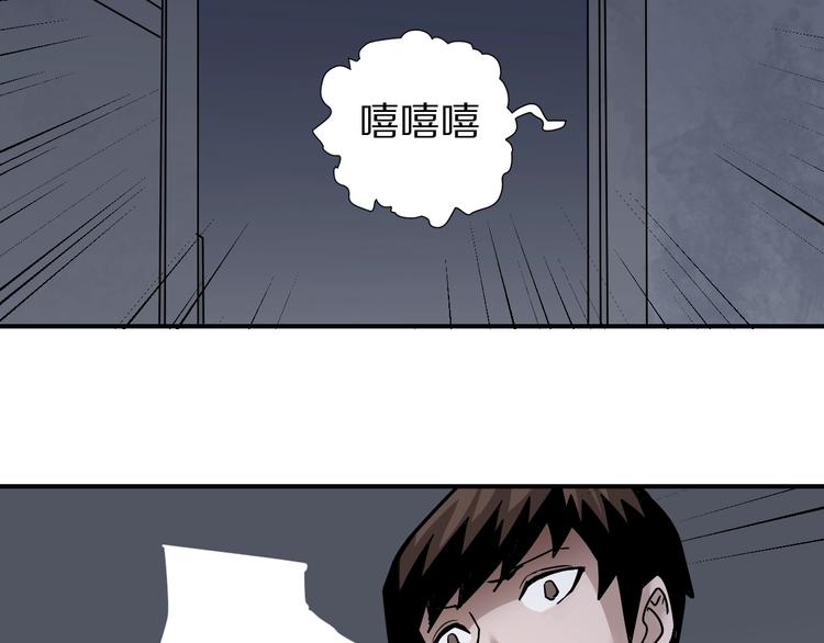 第115话   地下室1167