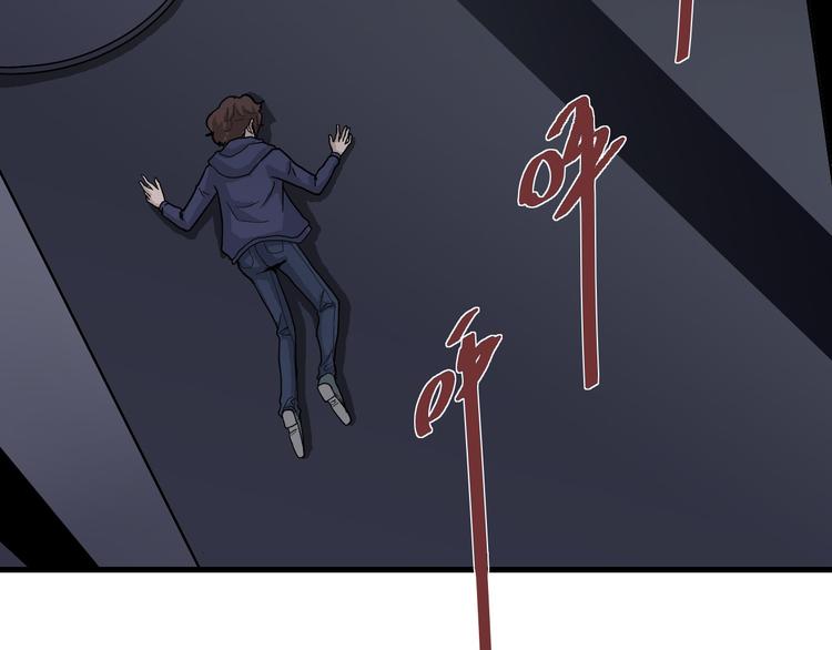 第23话 影子里的恶魔63