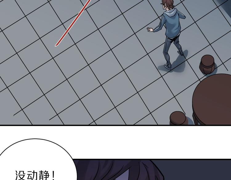 第89话  石像的秘密3
