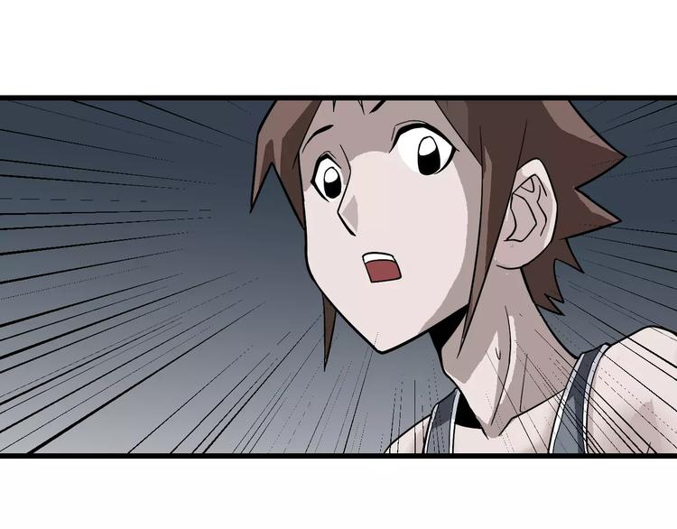 第3话 外星人之变态！？123