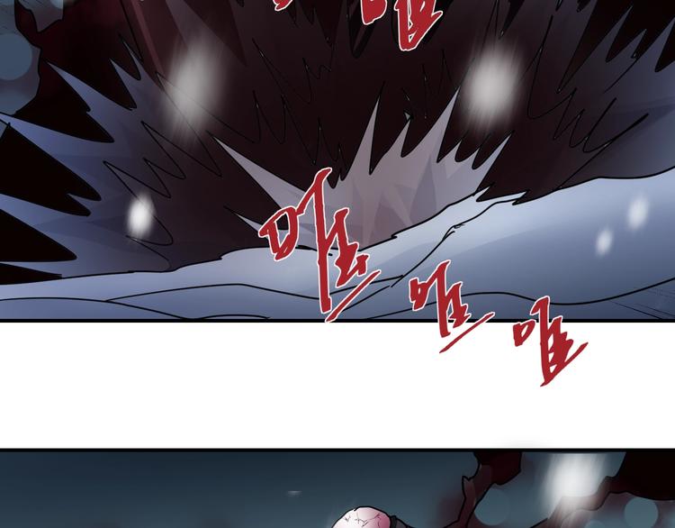第79话  救赎32