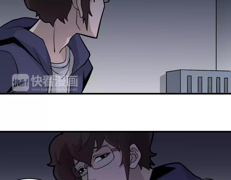 第19话 影子之追债38