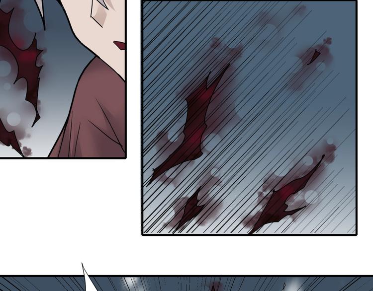 第74话  失魂的黑蛇58