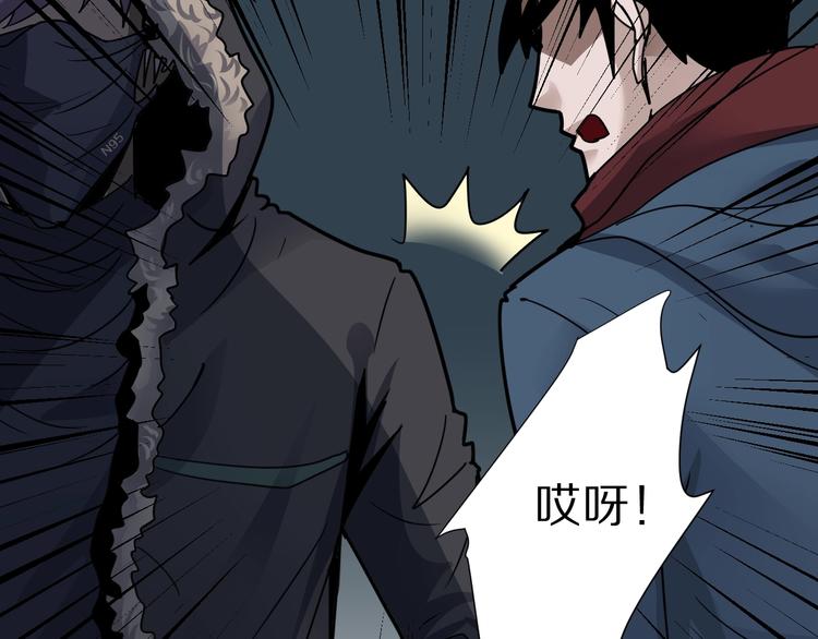 第109话  地下室0536