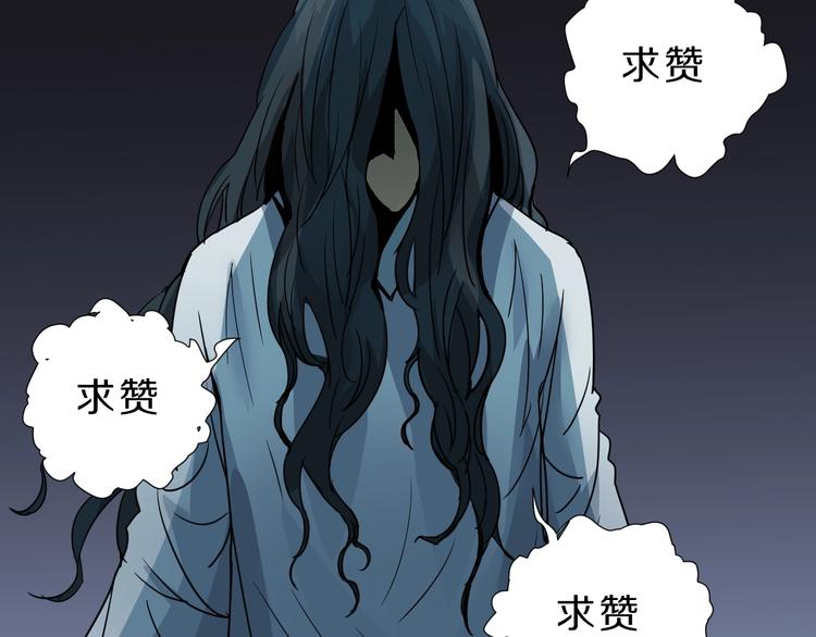 第108话  地下室0489