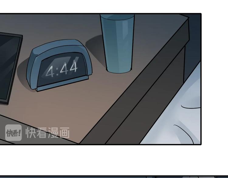 第111话  地下室0781