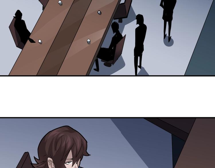 第101话  真相暴露？50
