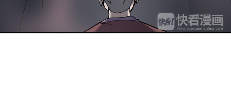 第55话 呼救的声音13