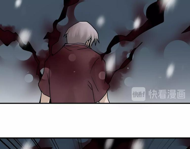 第79话  救赎12