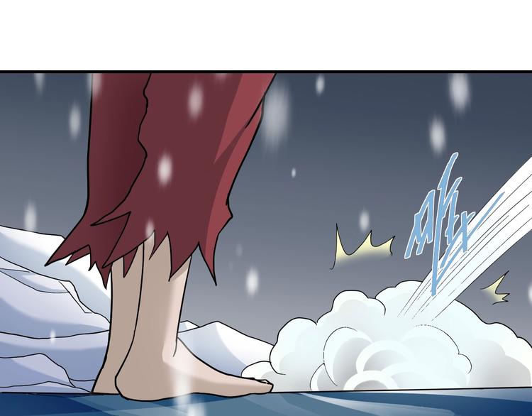 第66话  绝地包围34
